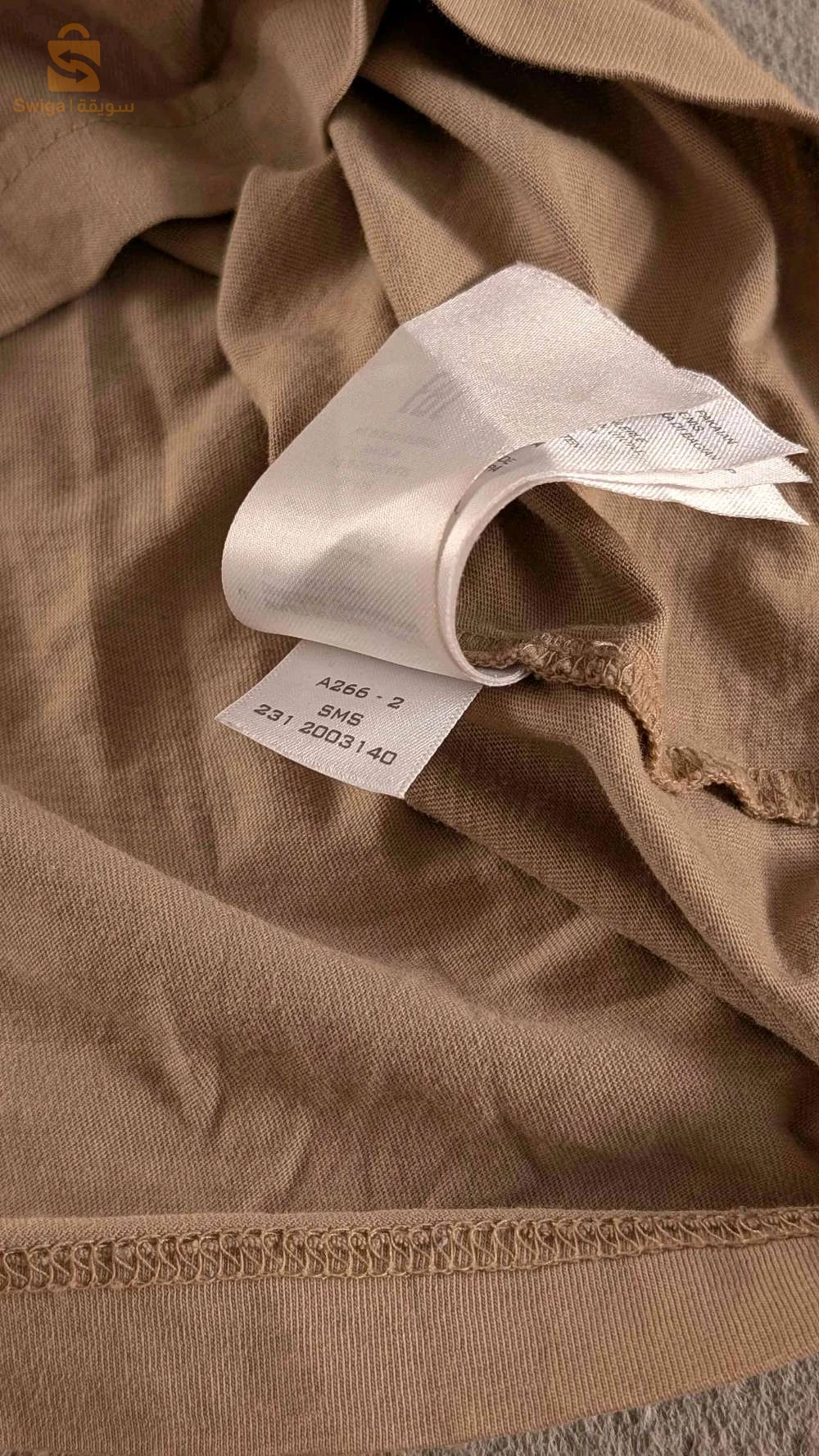 T-shirt original GANT- Taille : M etat: 10/10