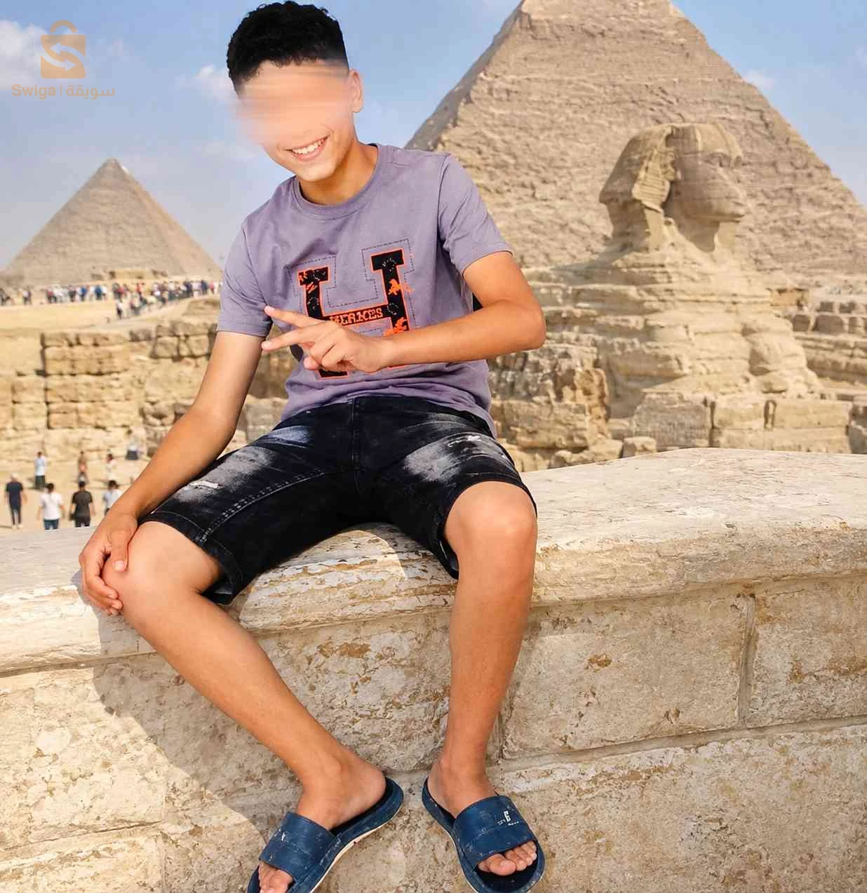 مطلوب