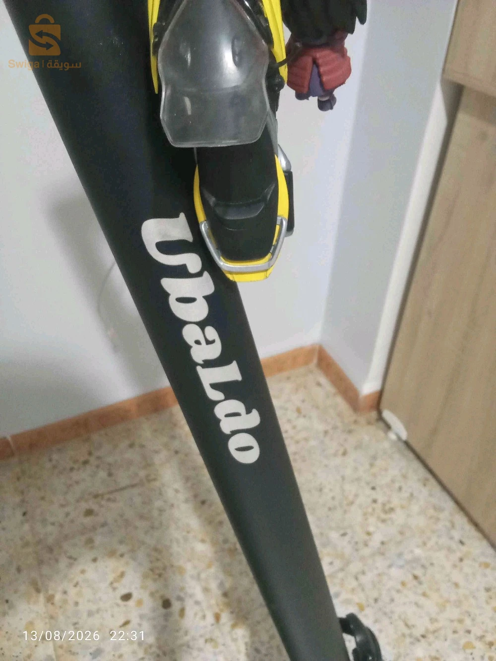 تروتينات للبيع