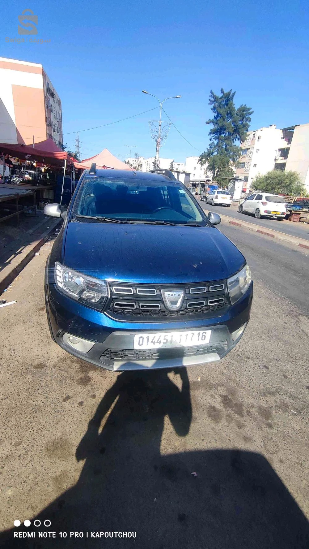 Dacia Sandero 2017 ALGER
