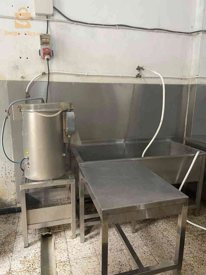 ورشة تقشير البطاطا كاملة