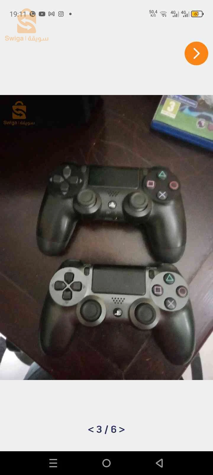 بلاي 4 online