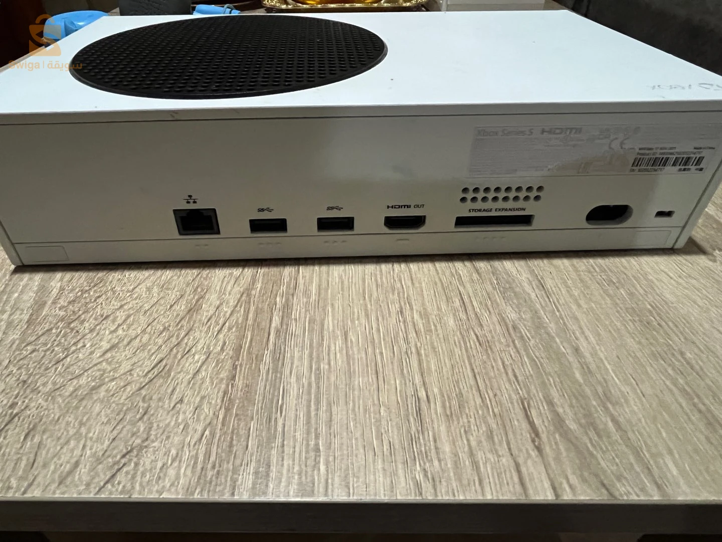 xbox s