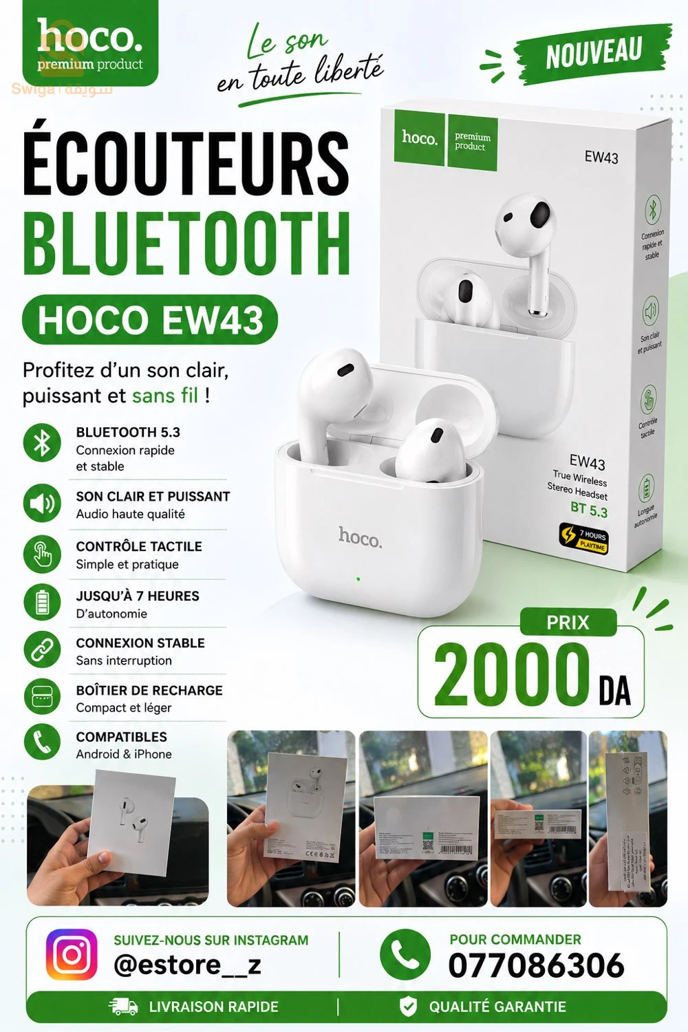 AirPod hoco ew43 original