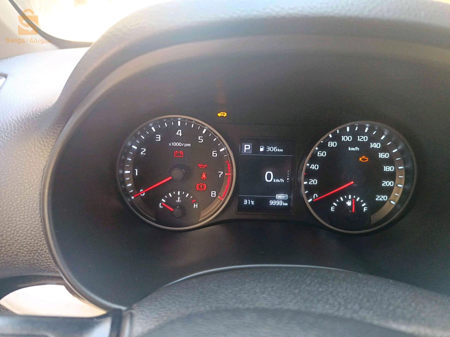 Kia 2025 JIJEL