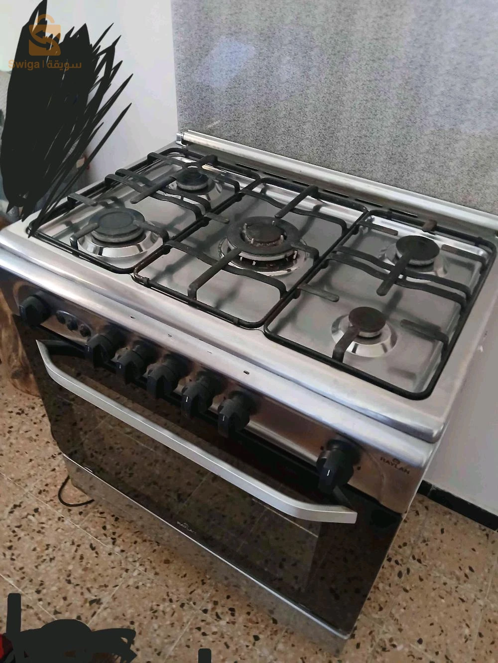 موقد غاز