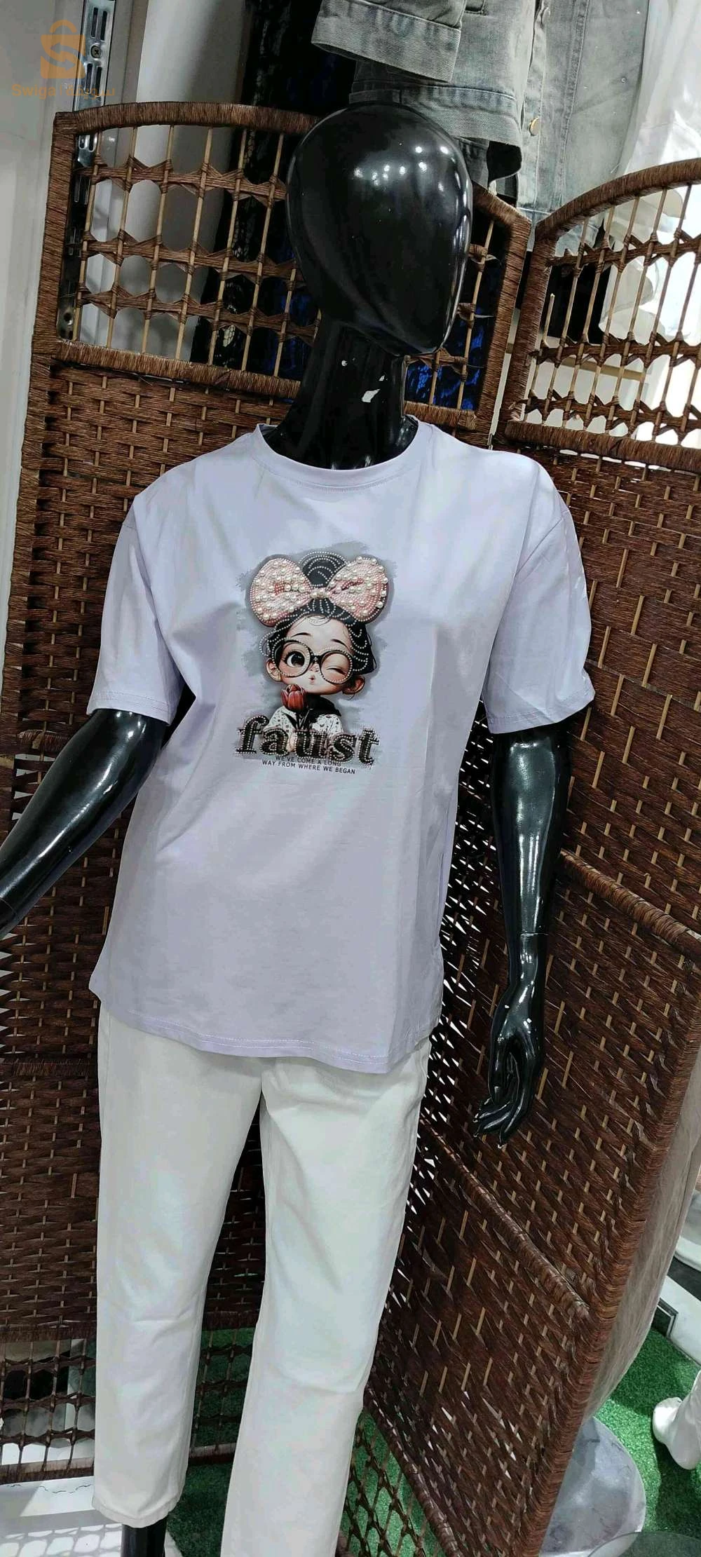 t shirt