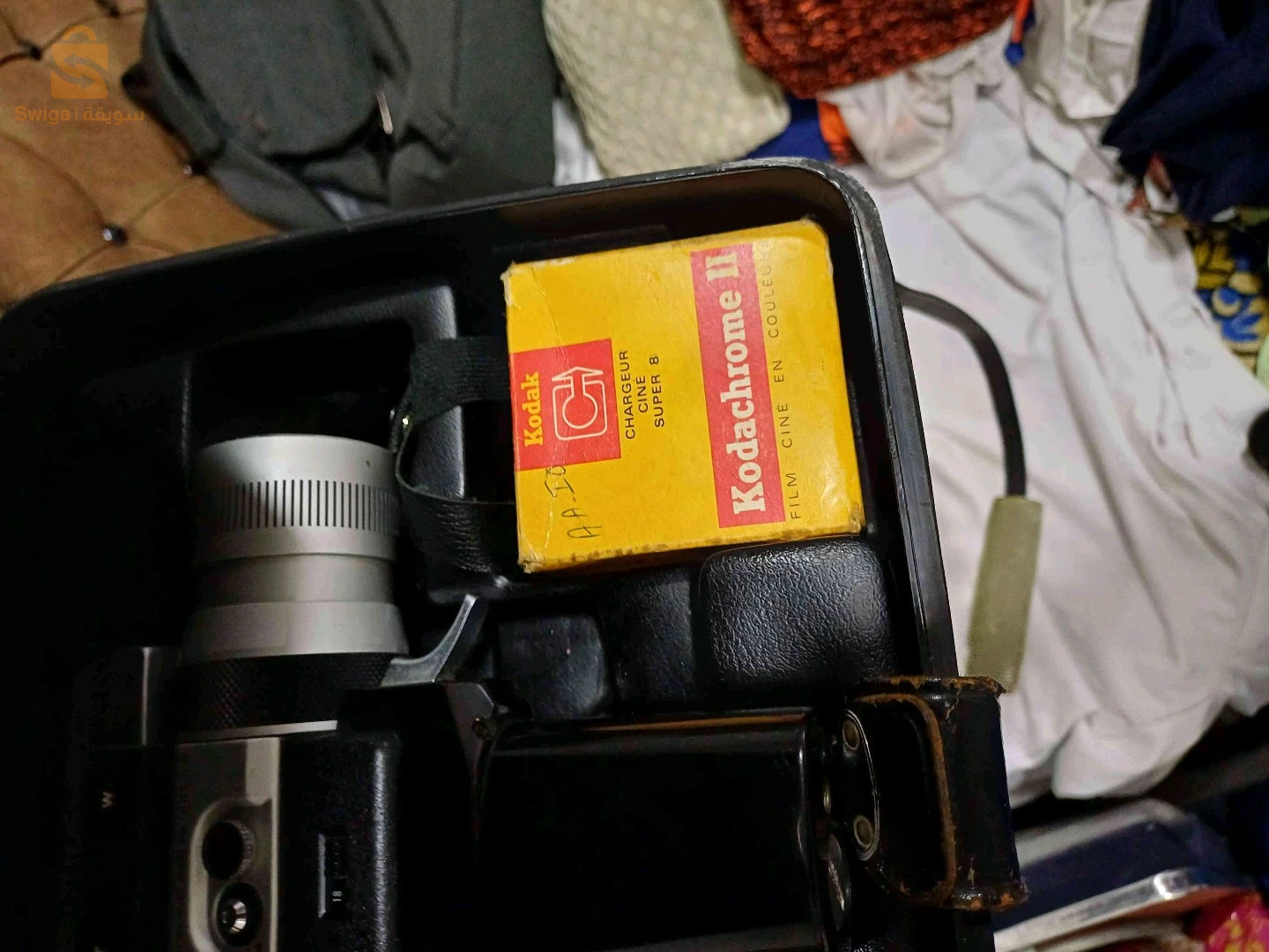 Camera vintag Super 8 Canon Auto Zoom 518 Avec Sacoche, Made In Japan