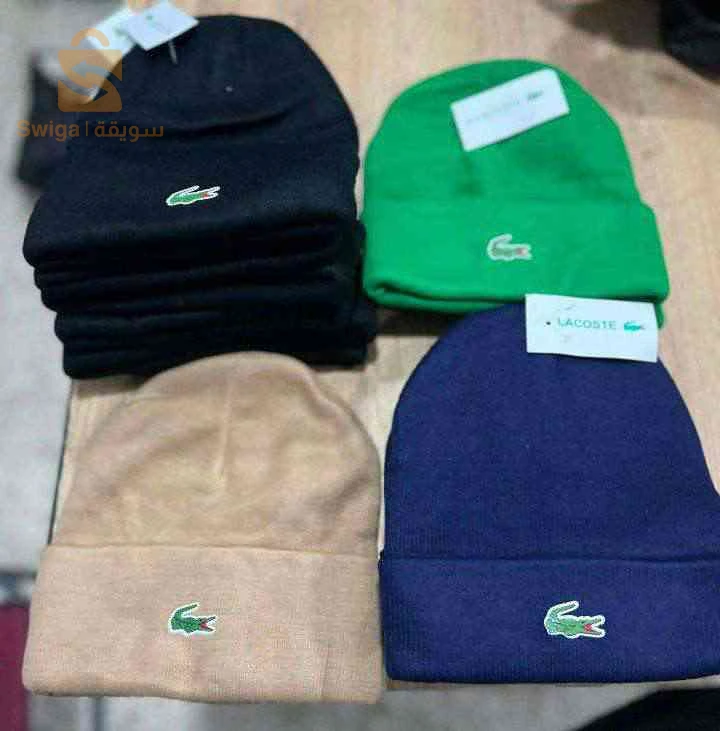 bonnet Lacoste ✨