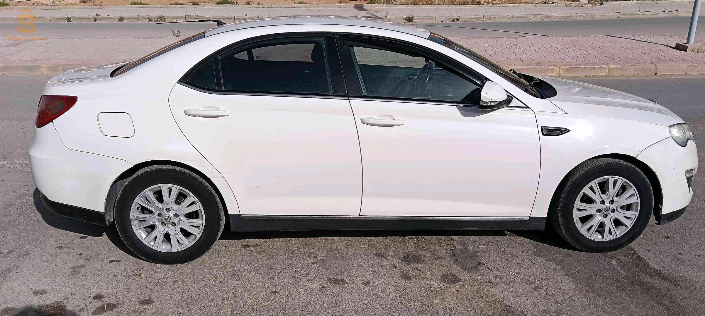 MG Mg 5 2016 CONSTANTINE