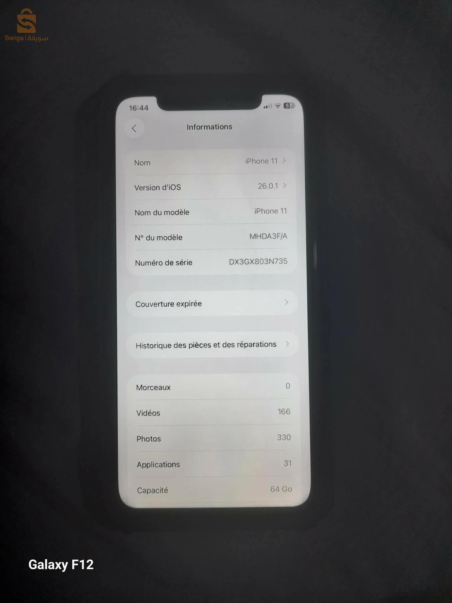 iPhone 11