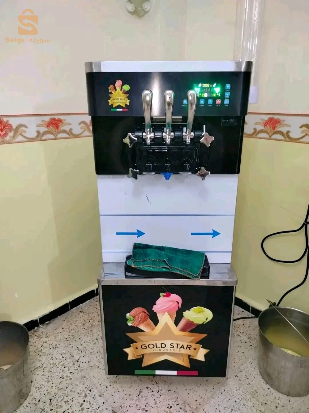 آلة بيع المثلجات
