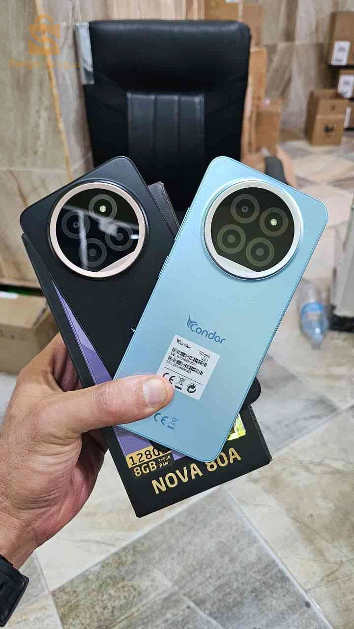 condor  NOVA 80A