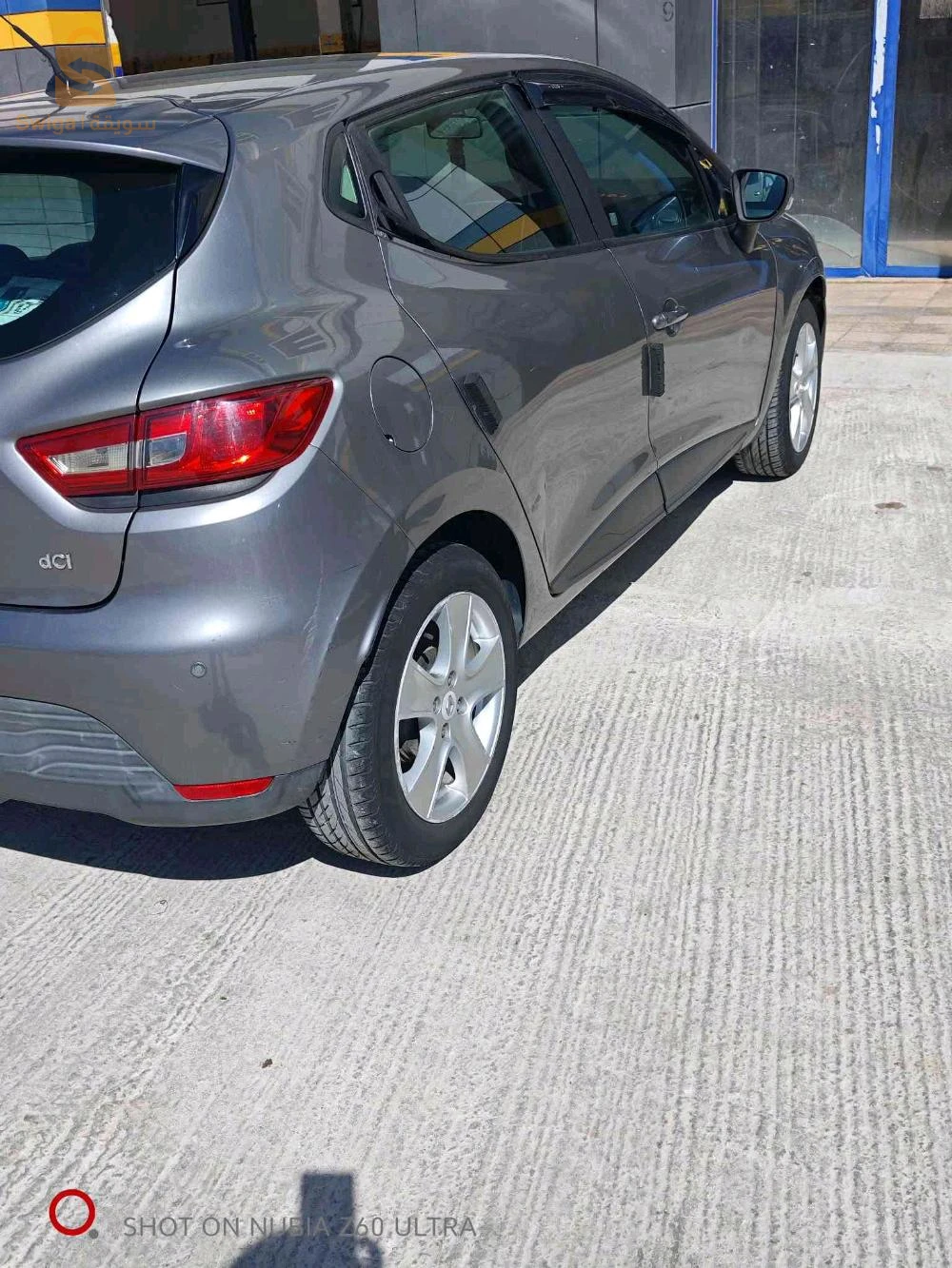 Renault Clio 4 2013 BOUMERDES