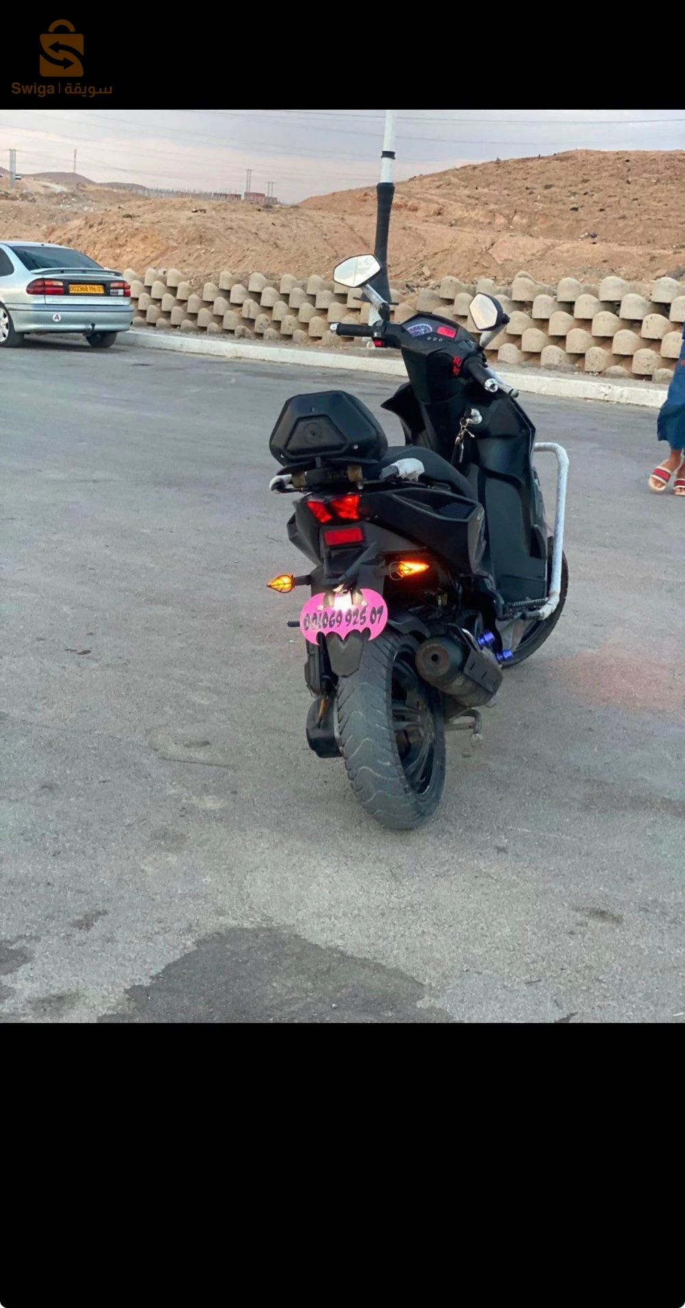 VMS DRIVER 2025