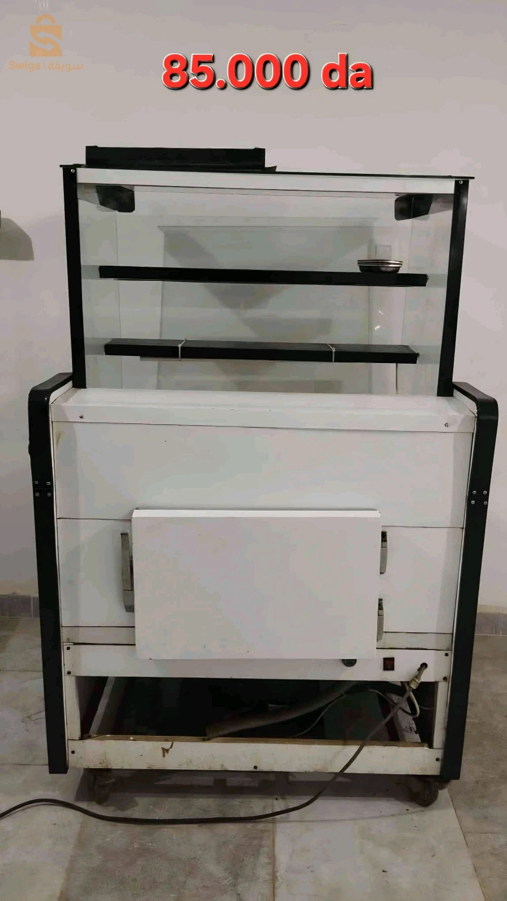 معدات المطاعم
