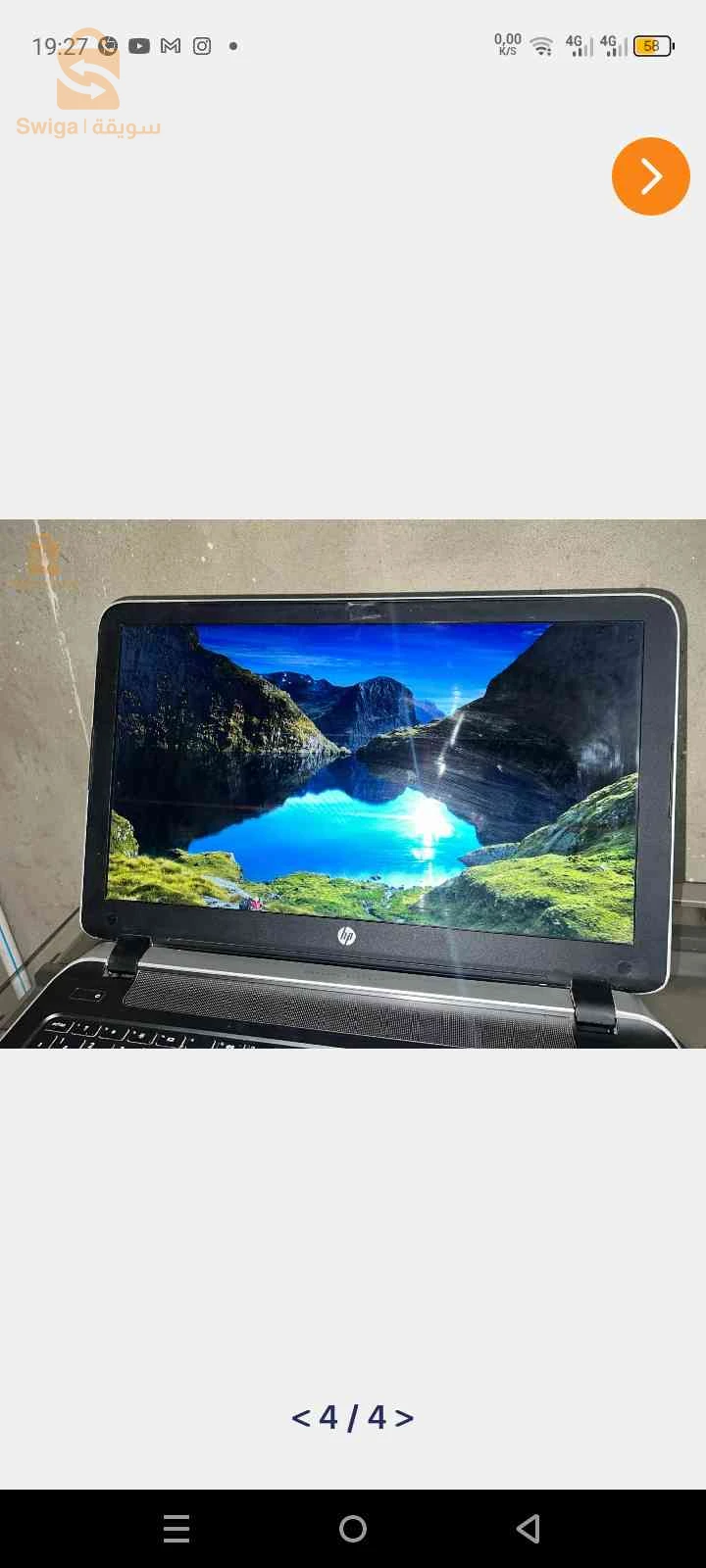 لابتوب