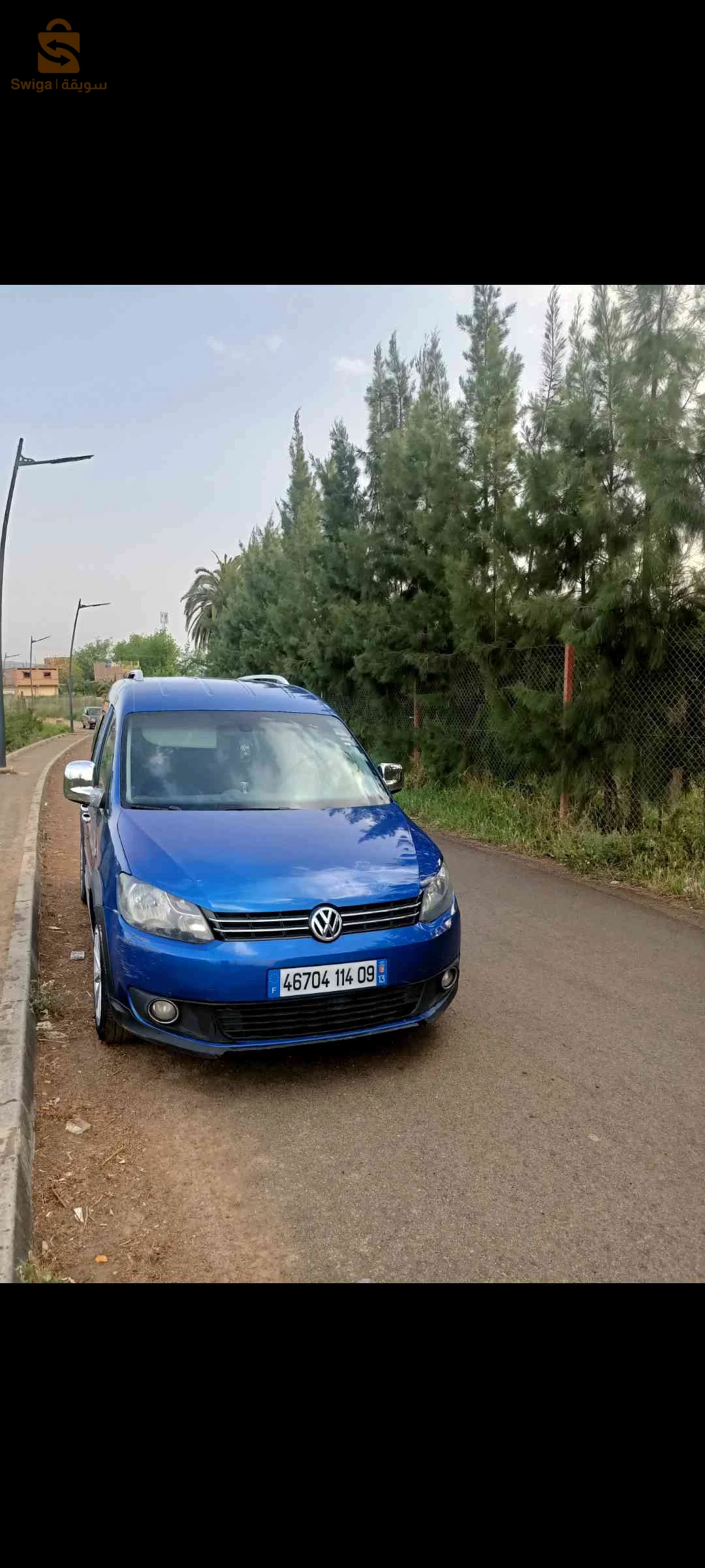فولكس واجن Caddy 2014 البليدة