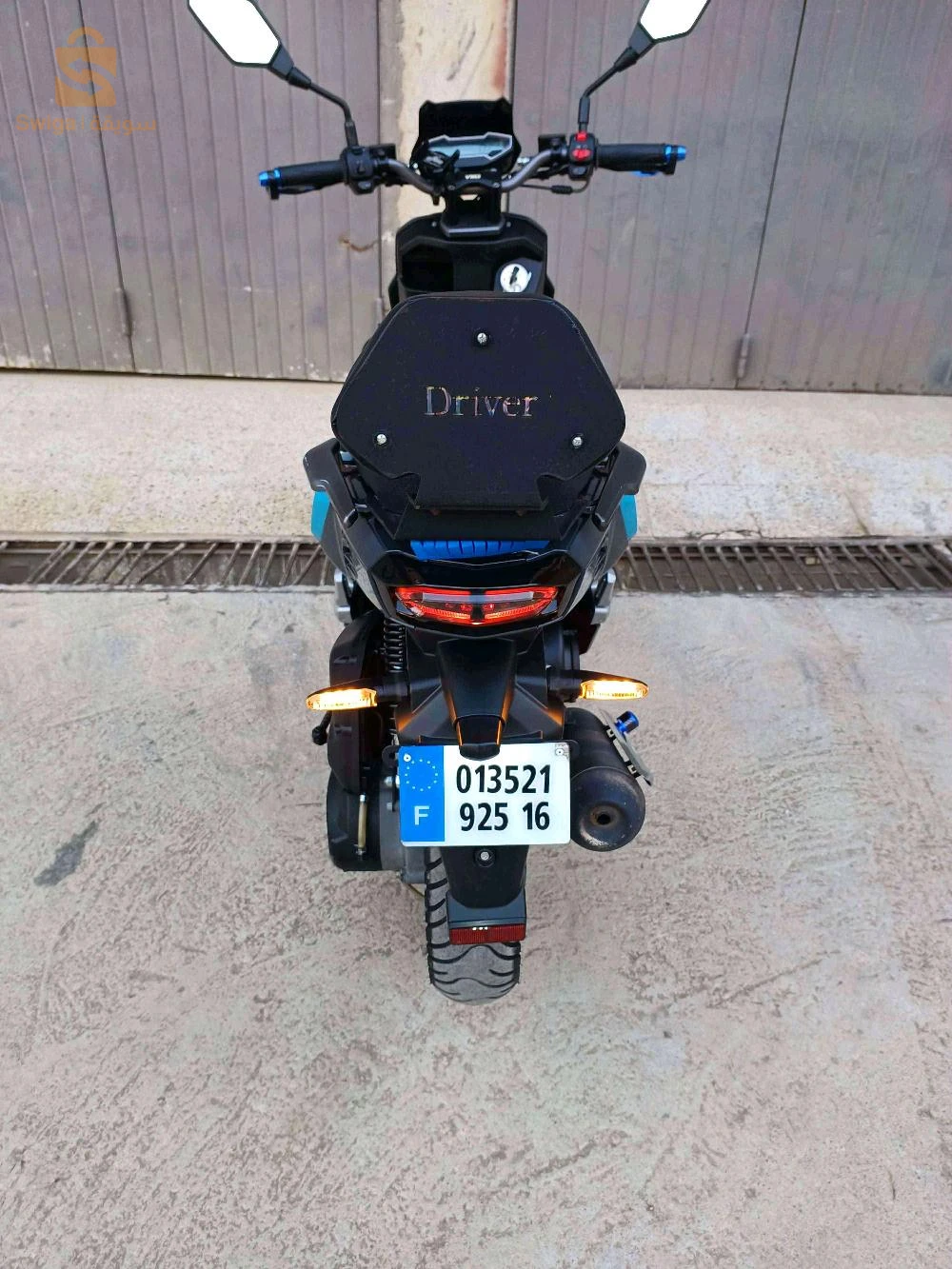 vmsx