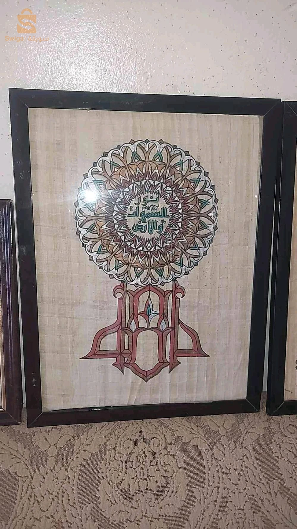 كادر