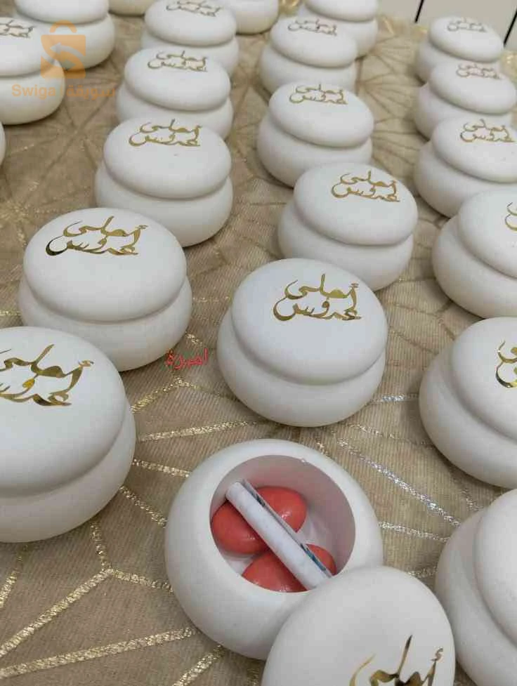 توزيعات متنوعة حسب الطلب