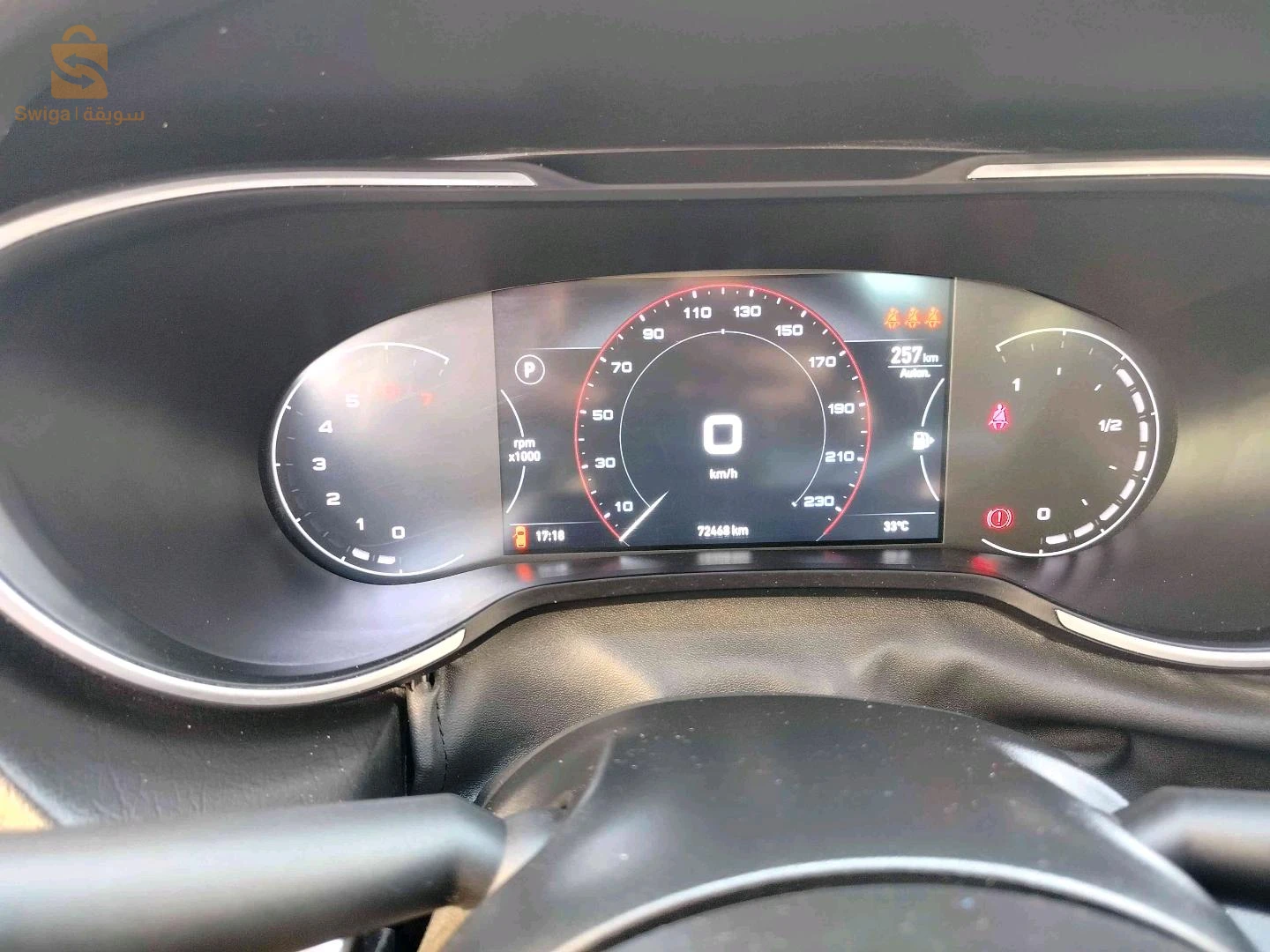Fiat Tipo Sedan 2024 ORAN