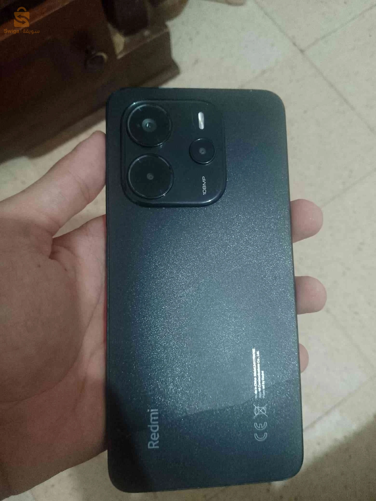 redmi Not 14