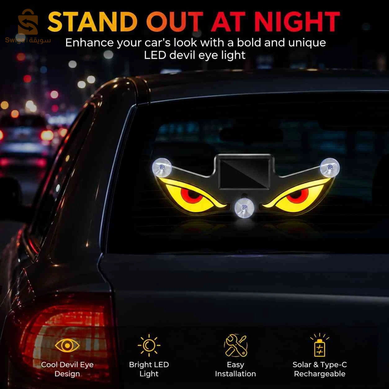 Lampe Signale de Fenêtre Voiture Motif Devil Eye Énergie Solaire et Type-C - مصباح نافذة السيارة ليلي يعمل بالطاقة الشمسية