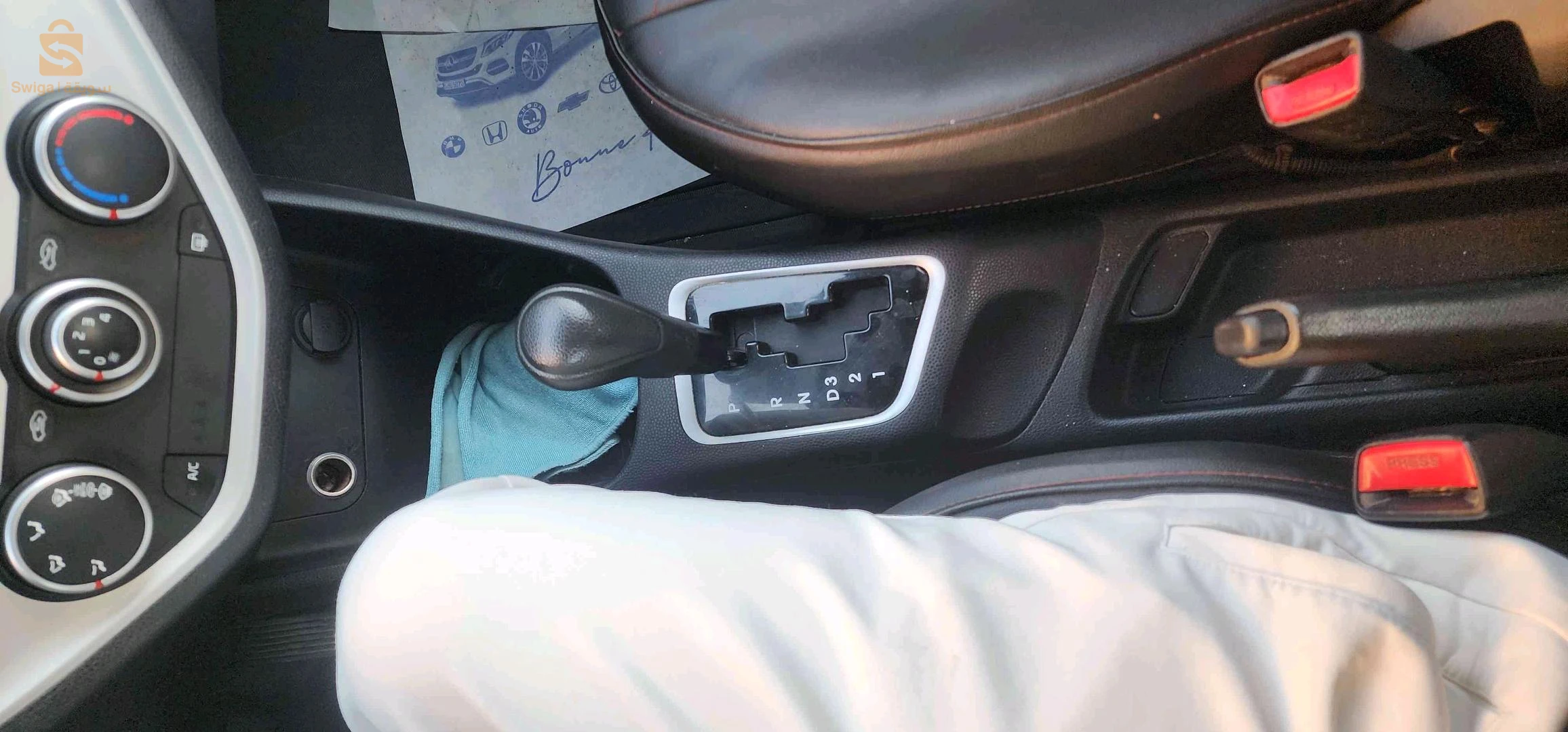 Kia Picanto 2016 SETIF