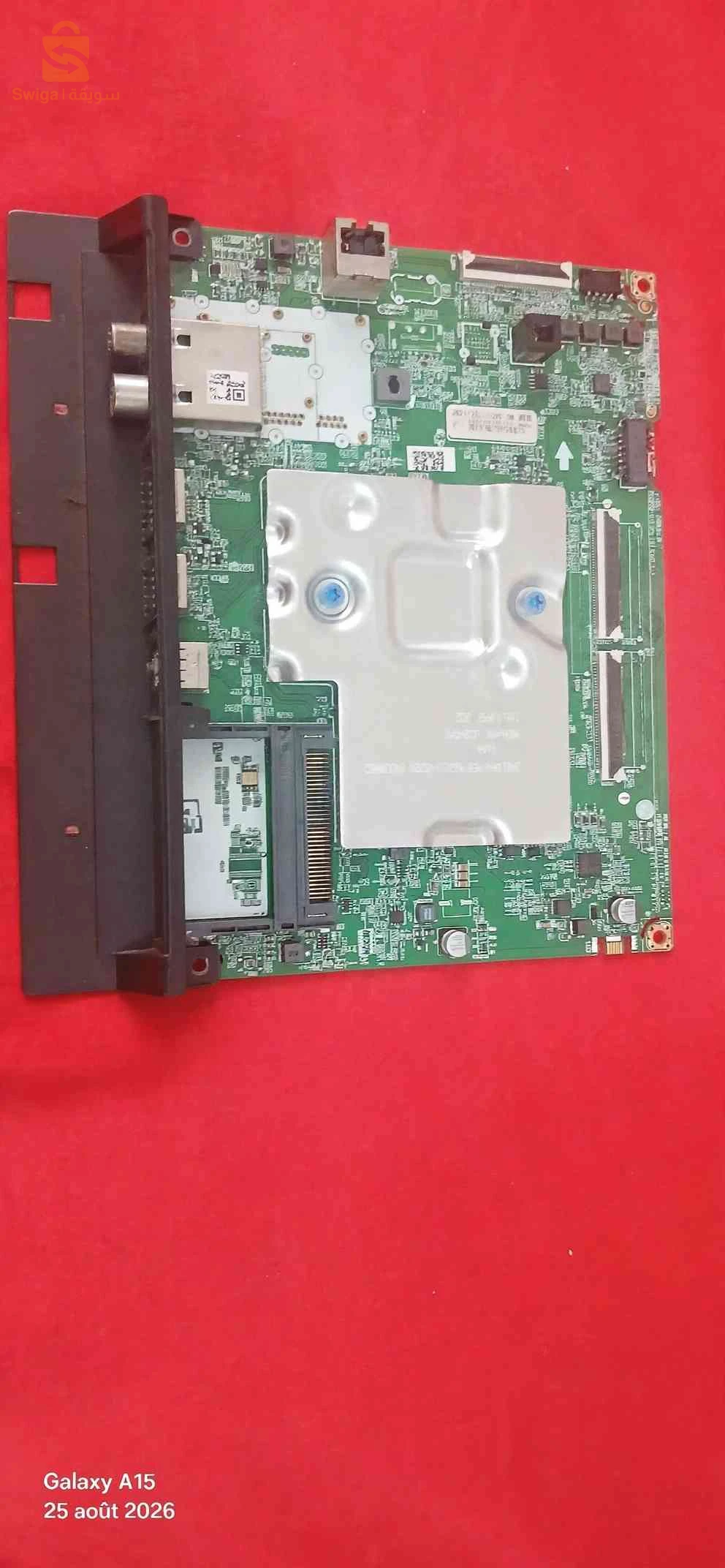Lot 2 Cartes TV Samsung - Alim + Carte Mère