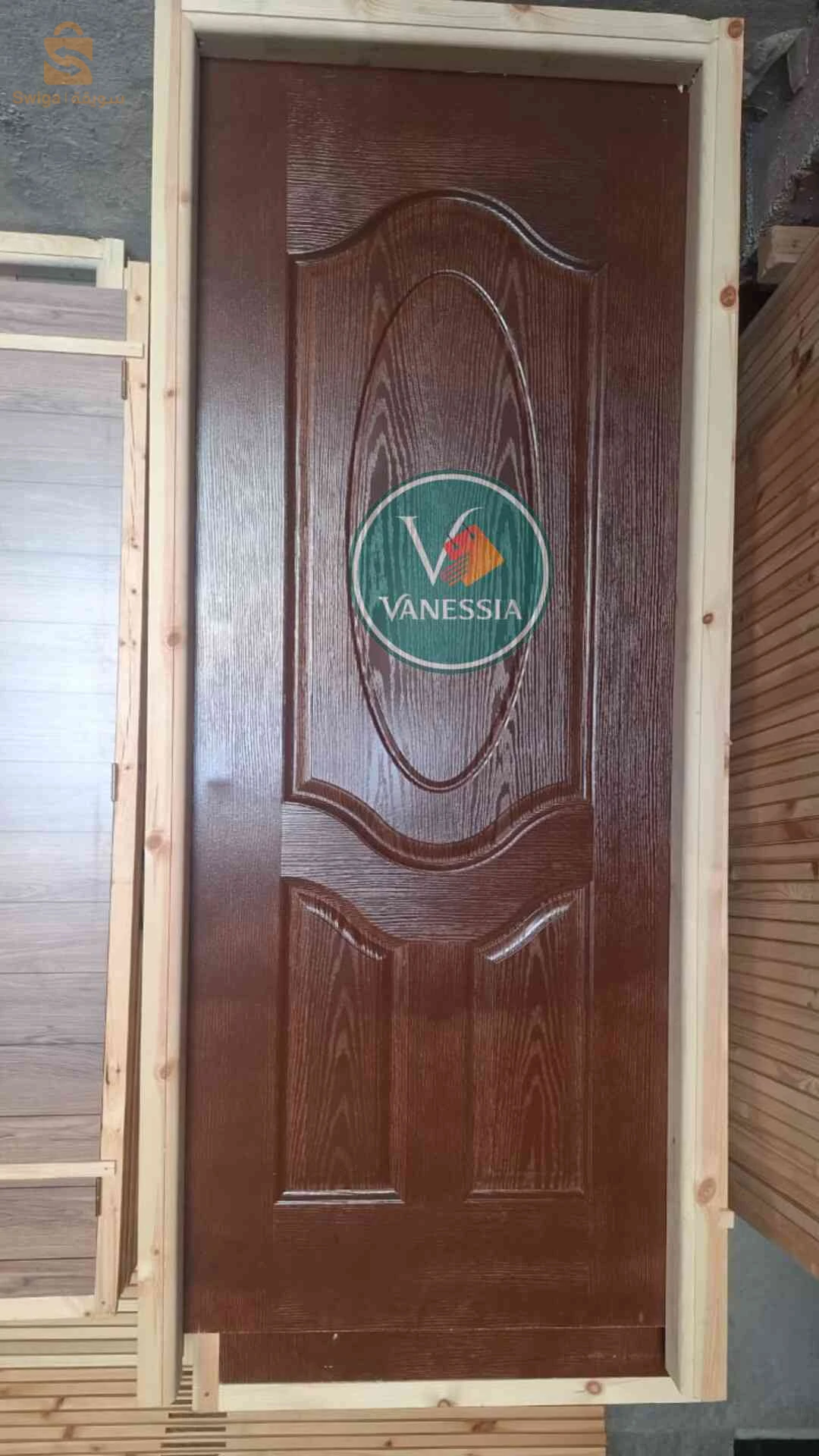 باب