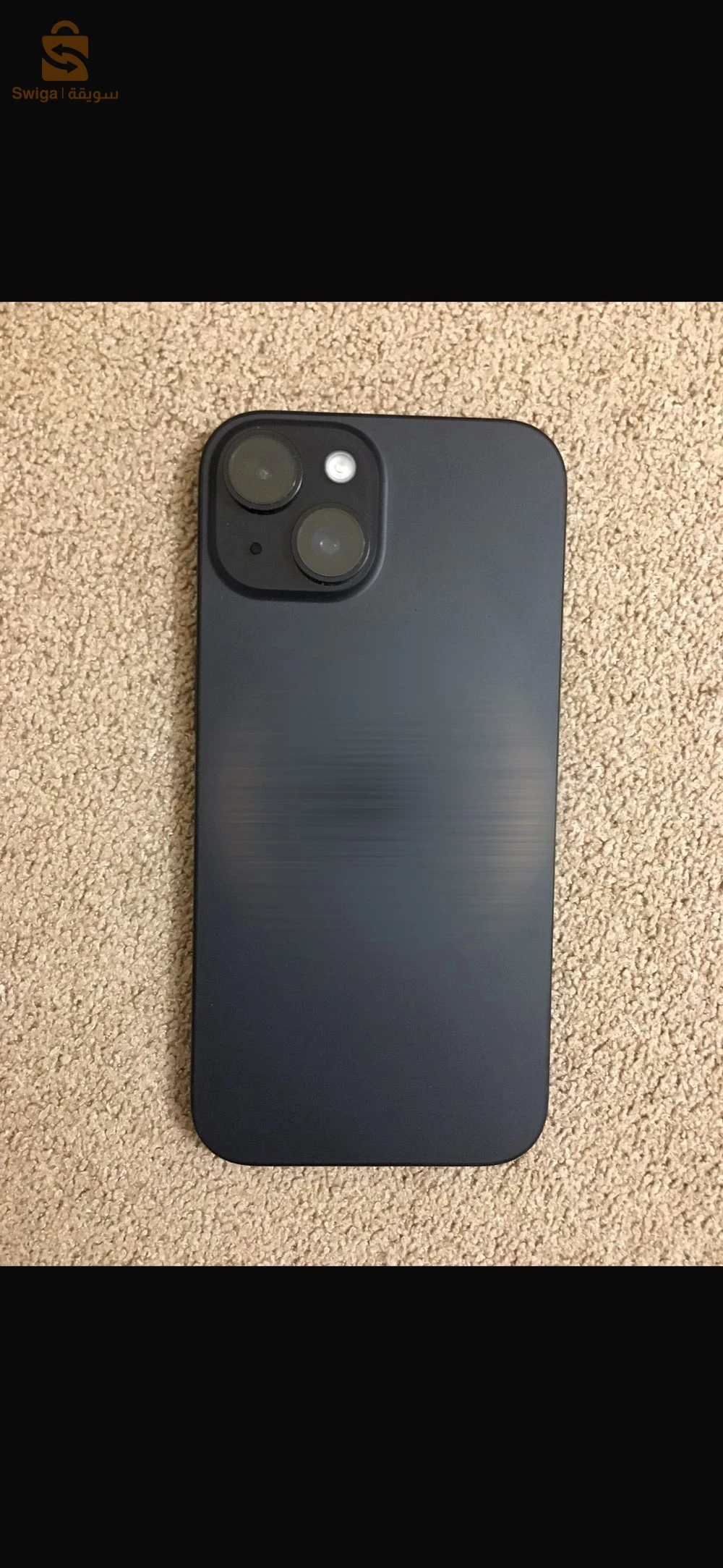 iPhone 15