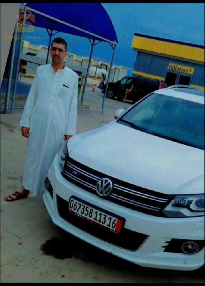 مطلوب