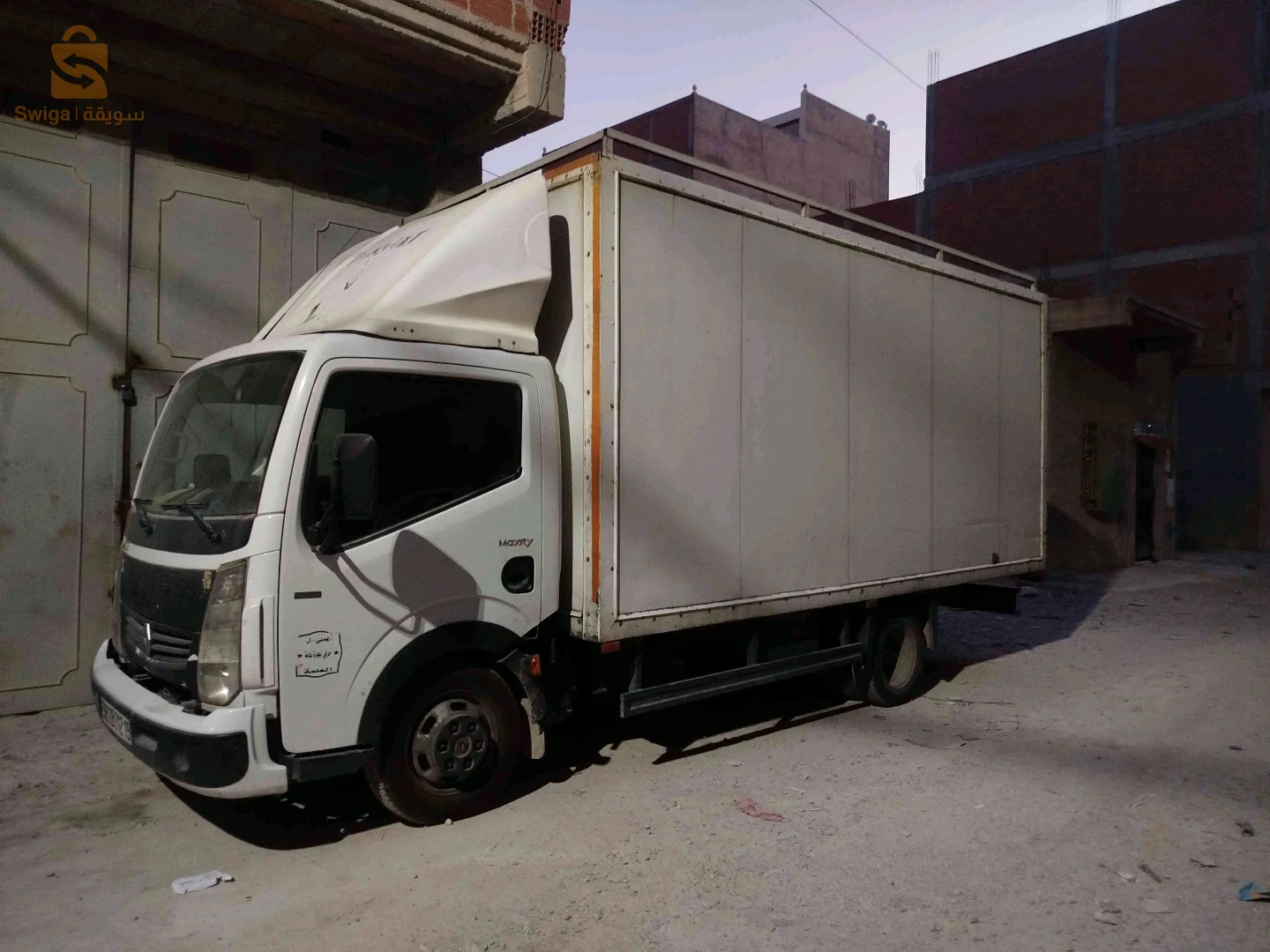 نقل البظائع شرق غرب