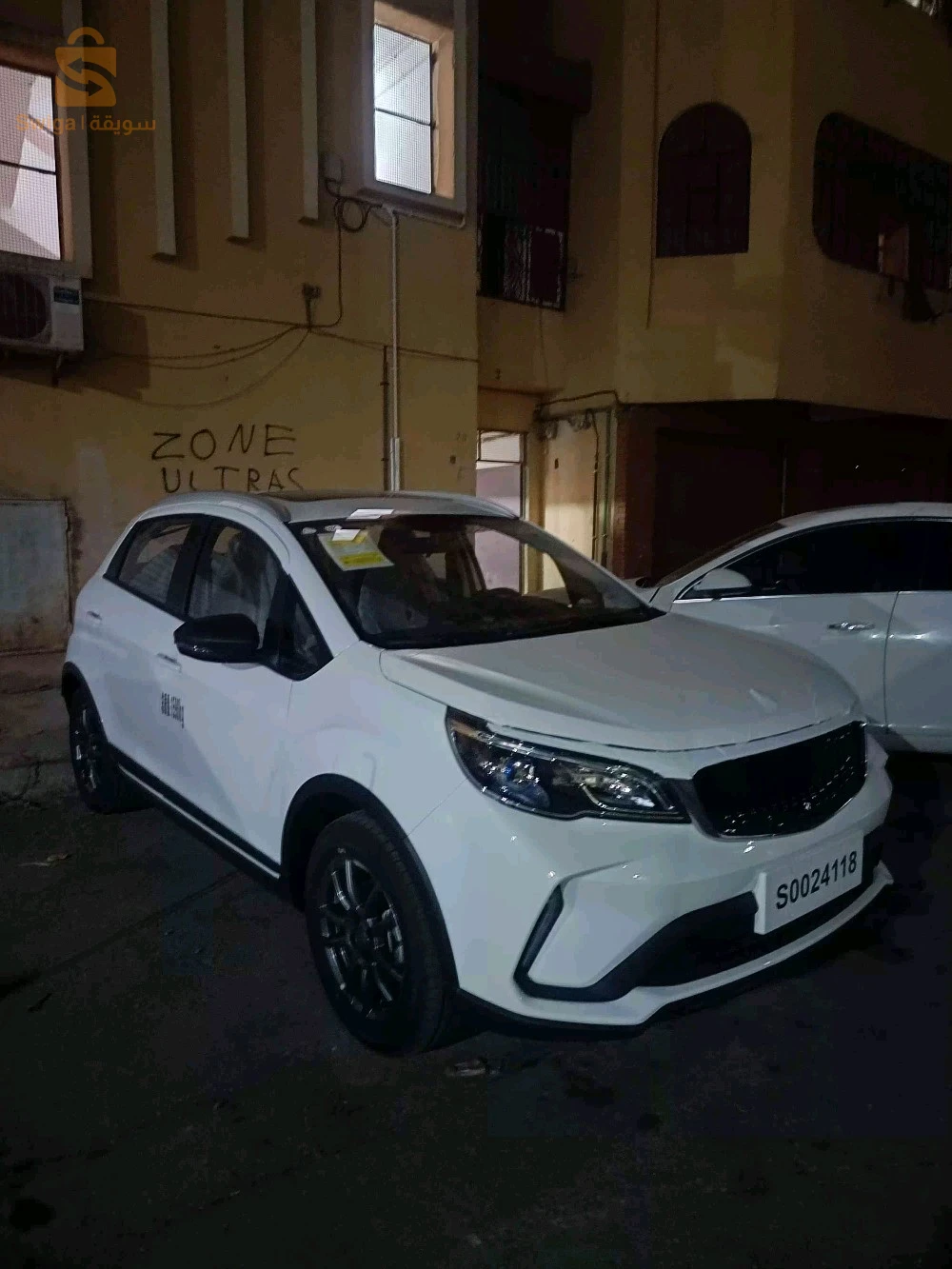 Livan Gs3 pro 2026 CONSTANTINE