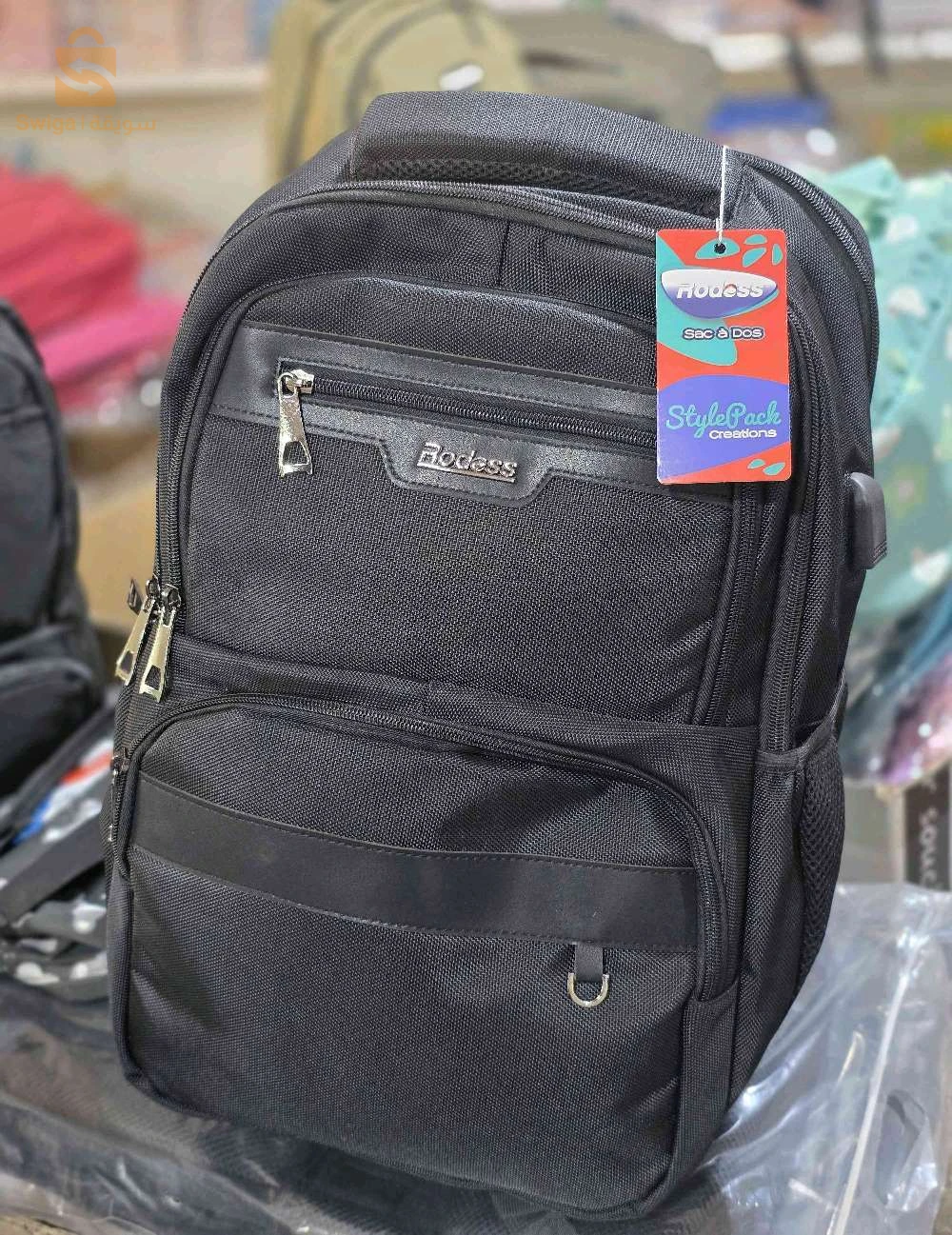Sac a dos rodess rd-172