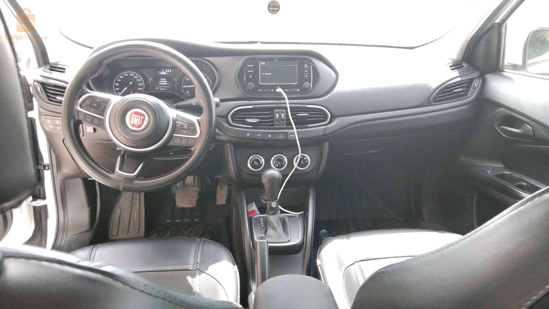 Fiat Tipo Sedan 2023 GUELMA