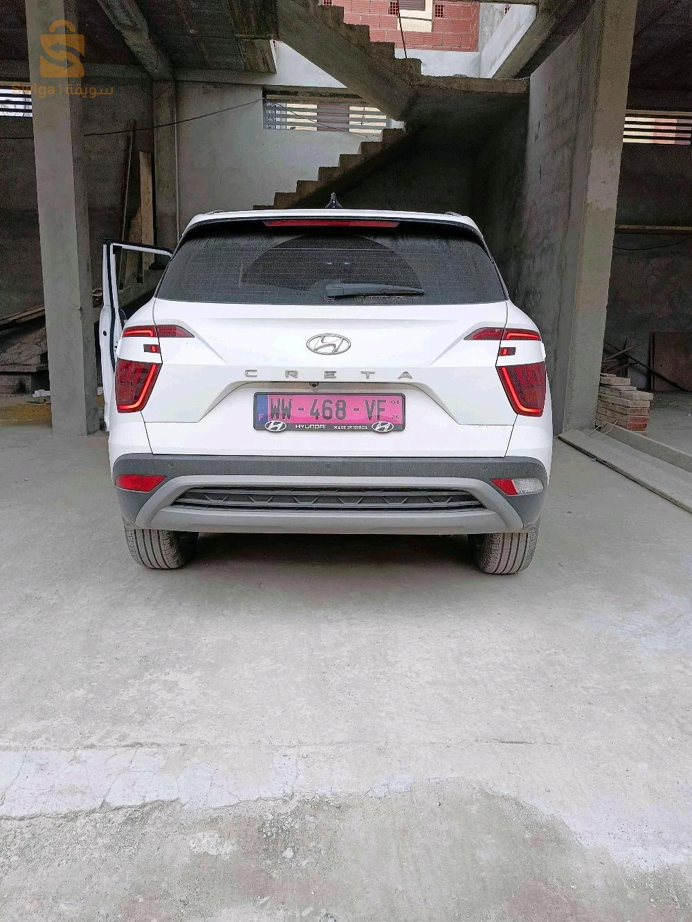 Hyundai Creta 2026 TEBESSA
