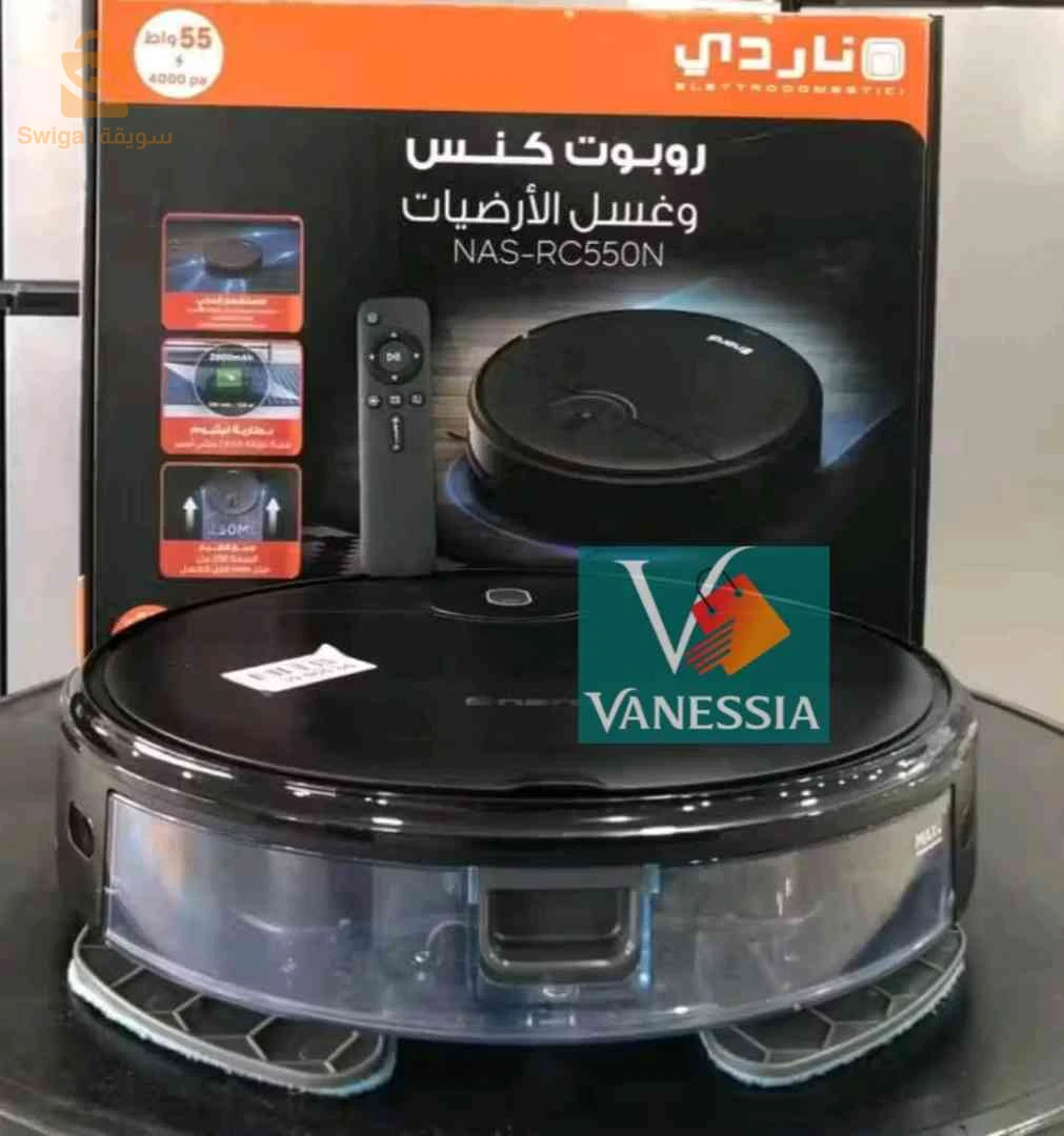 Aspirateur Robot Marque Nardi Noir