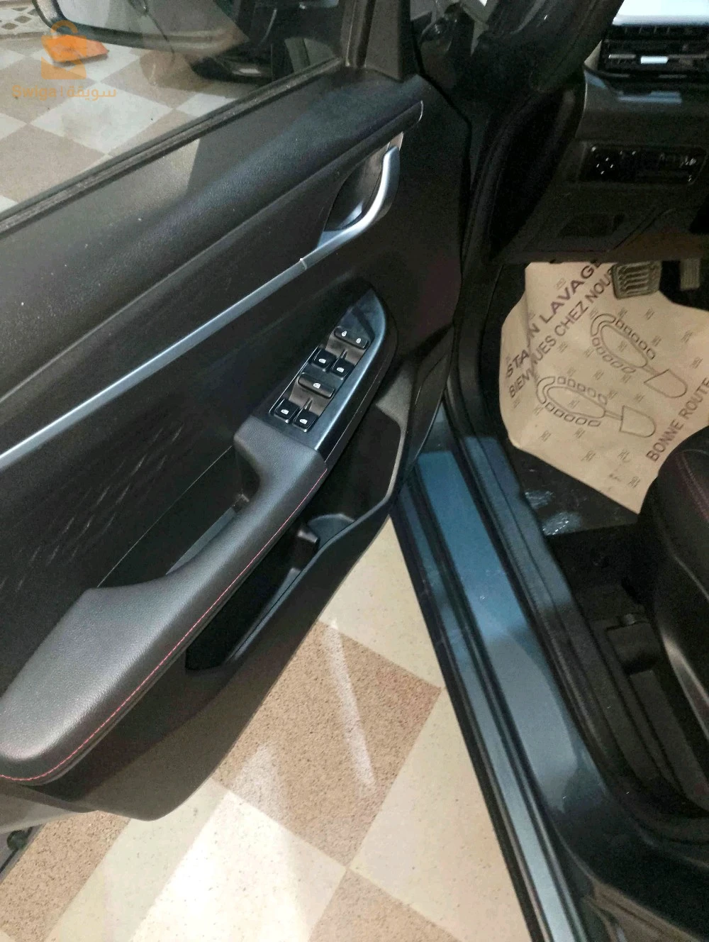 ليفان Gs3 pro 2026 برج بوعريريج