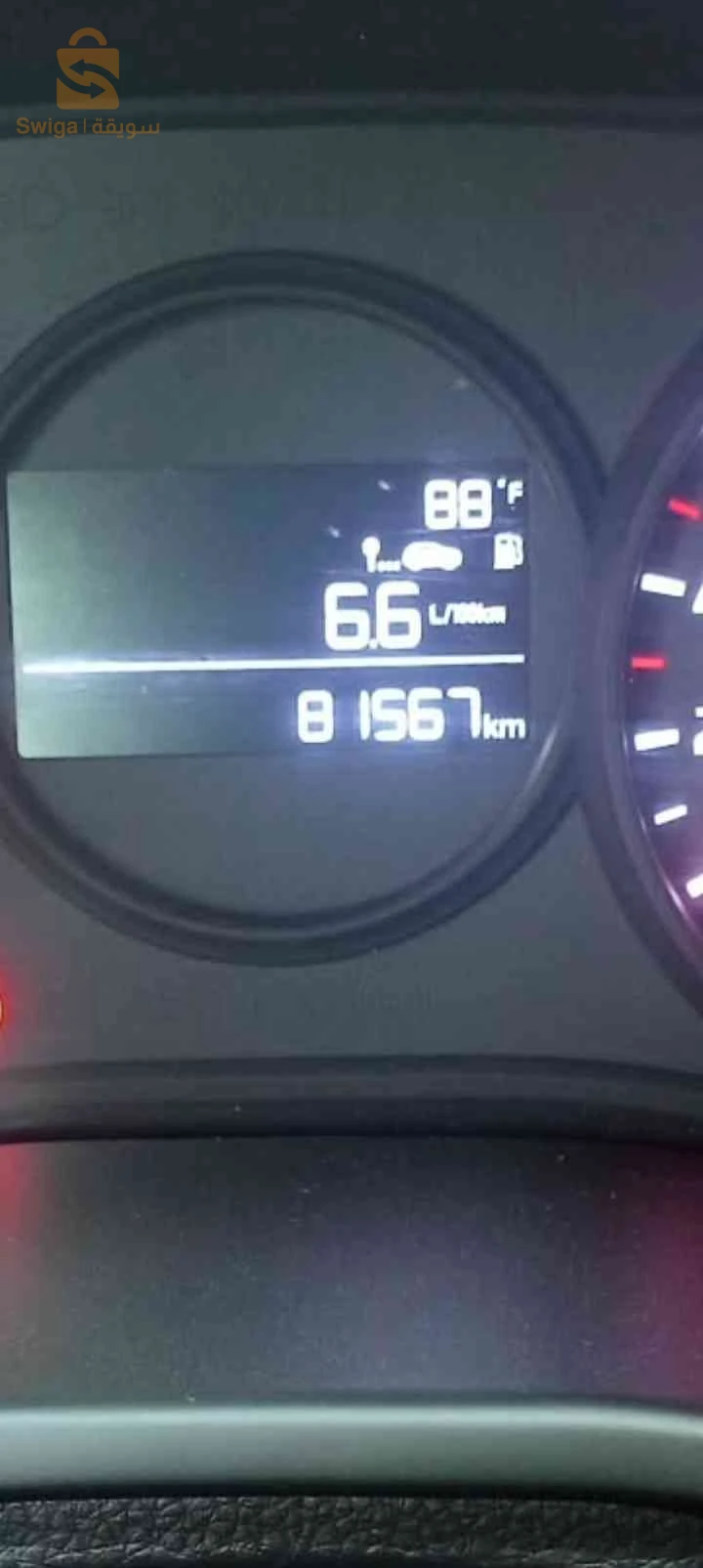 Kia Picanto 2022 BLIDA