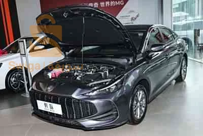 MG Mg 5 2026 AIN DEFLA