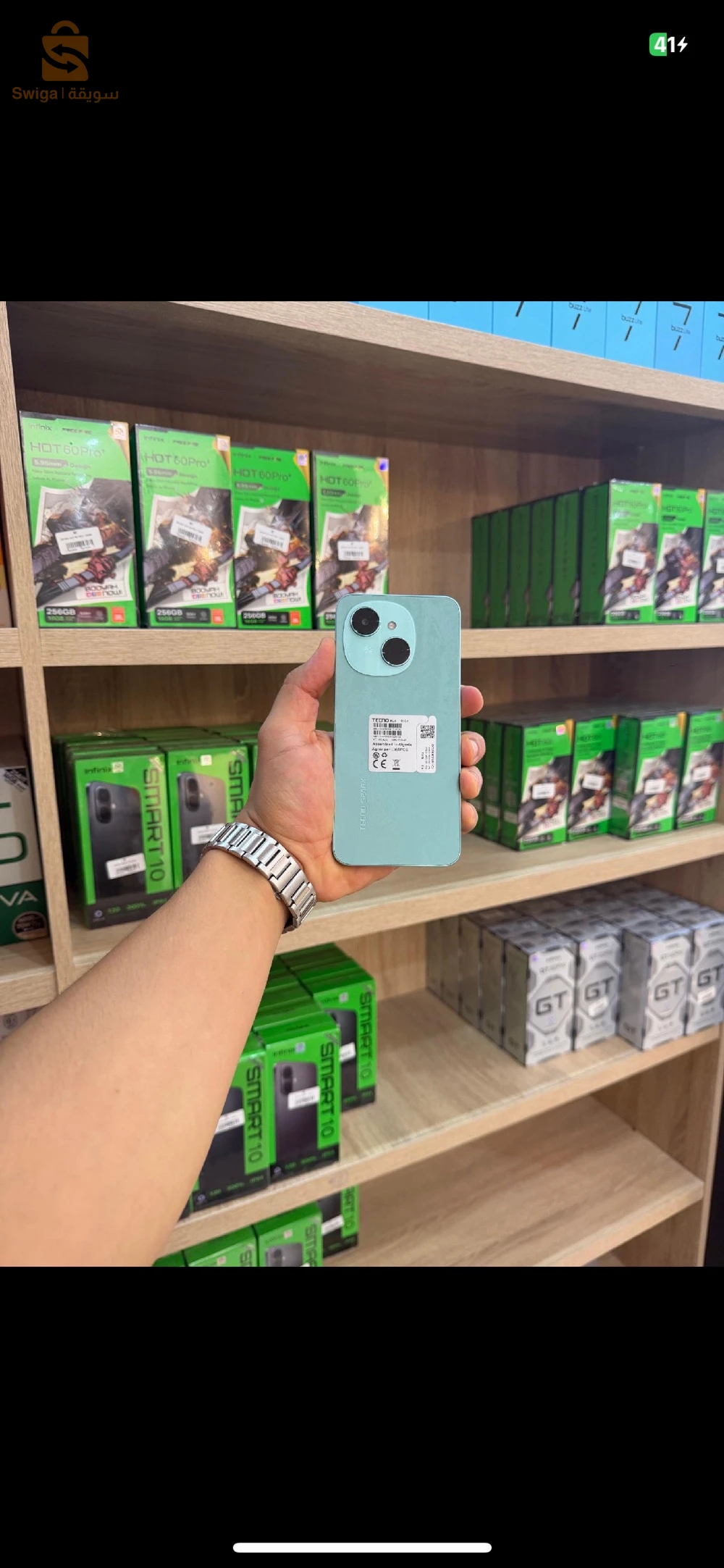 smartphone techno spark GO1