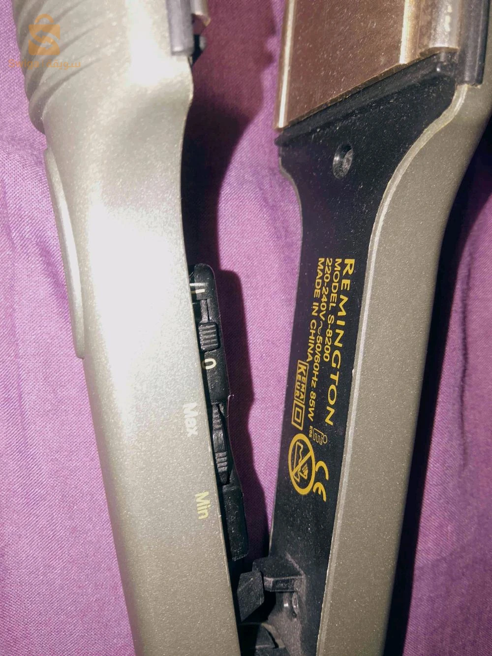Lisseur Remington 2× protection