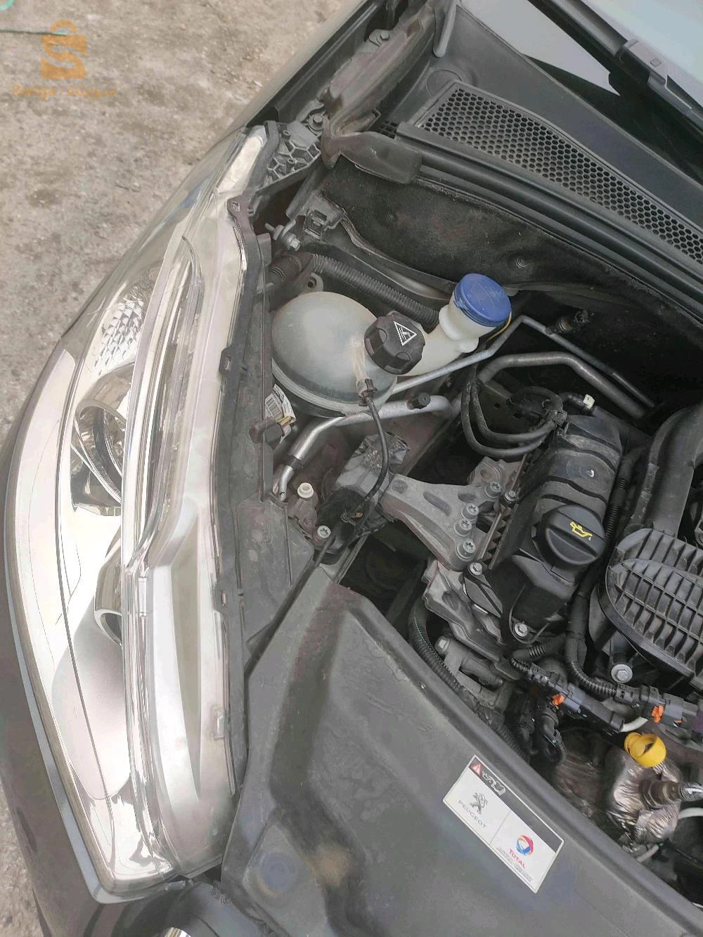 Peugeot 208 2015 SKIKDA