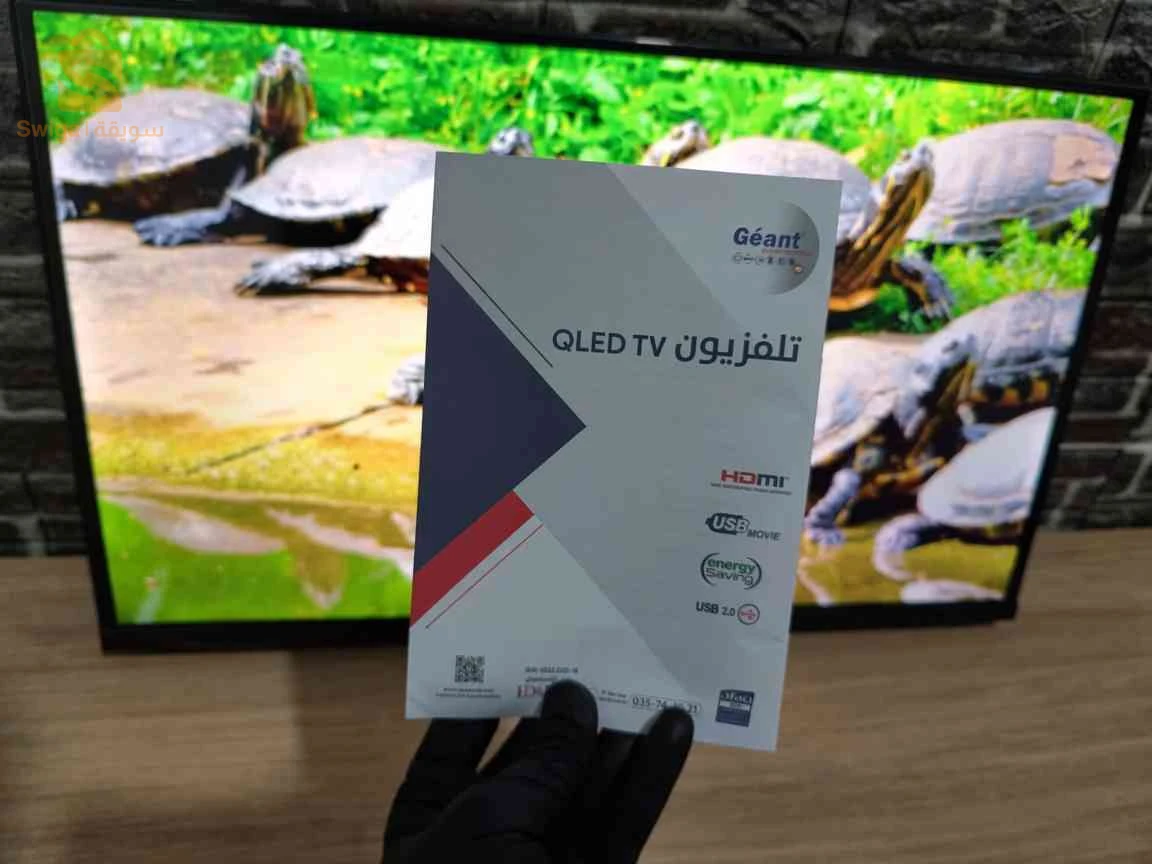 Téléviseur géant 32 Pouces simple
✅ Garantie 5 ans
✅slim design
✅Frameless
✅ Avec démo intégré 
✅ Qled TV
✅ USB
✅2 port HDMI
✅ Ecomenisateur d'énergie