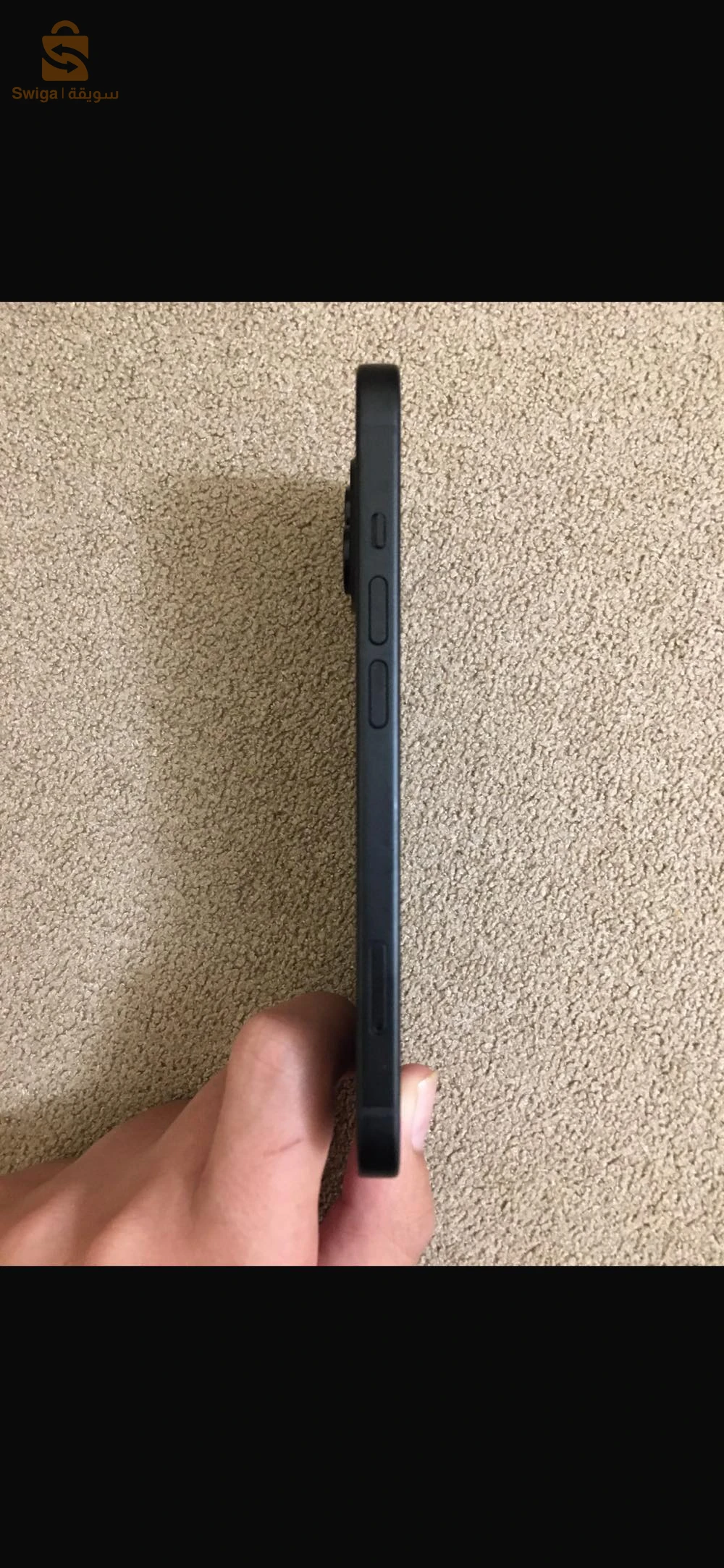 iPhone 15