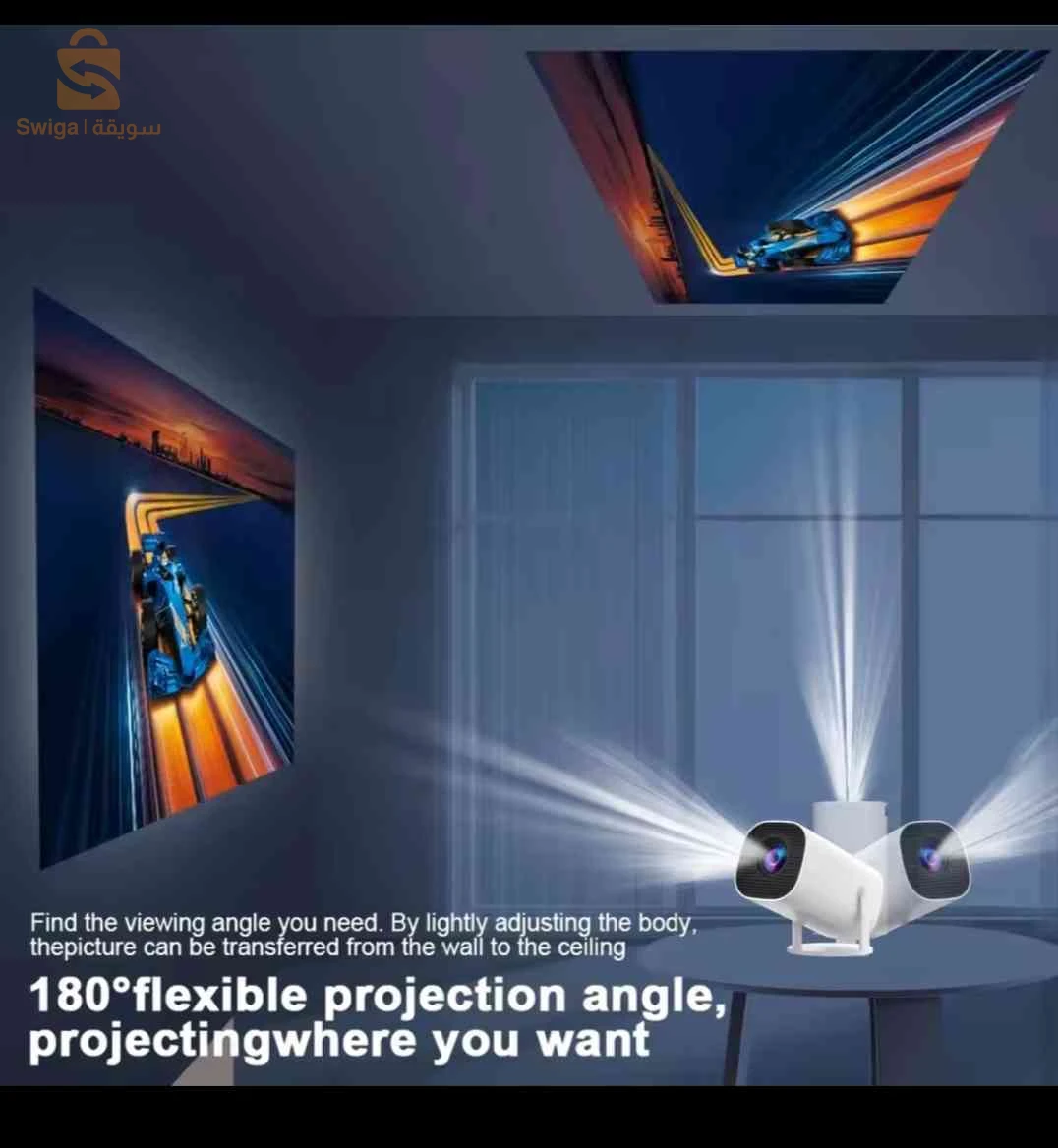 دتاشو hy300pro