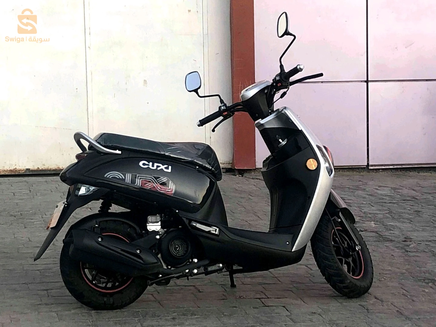بيع