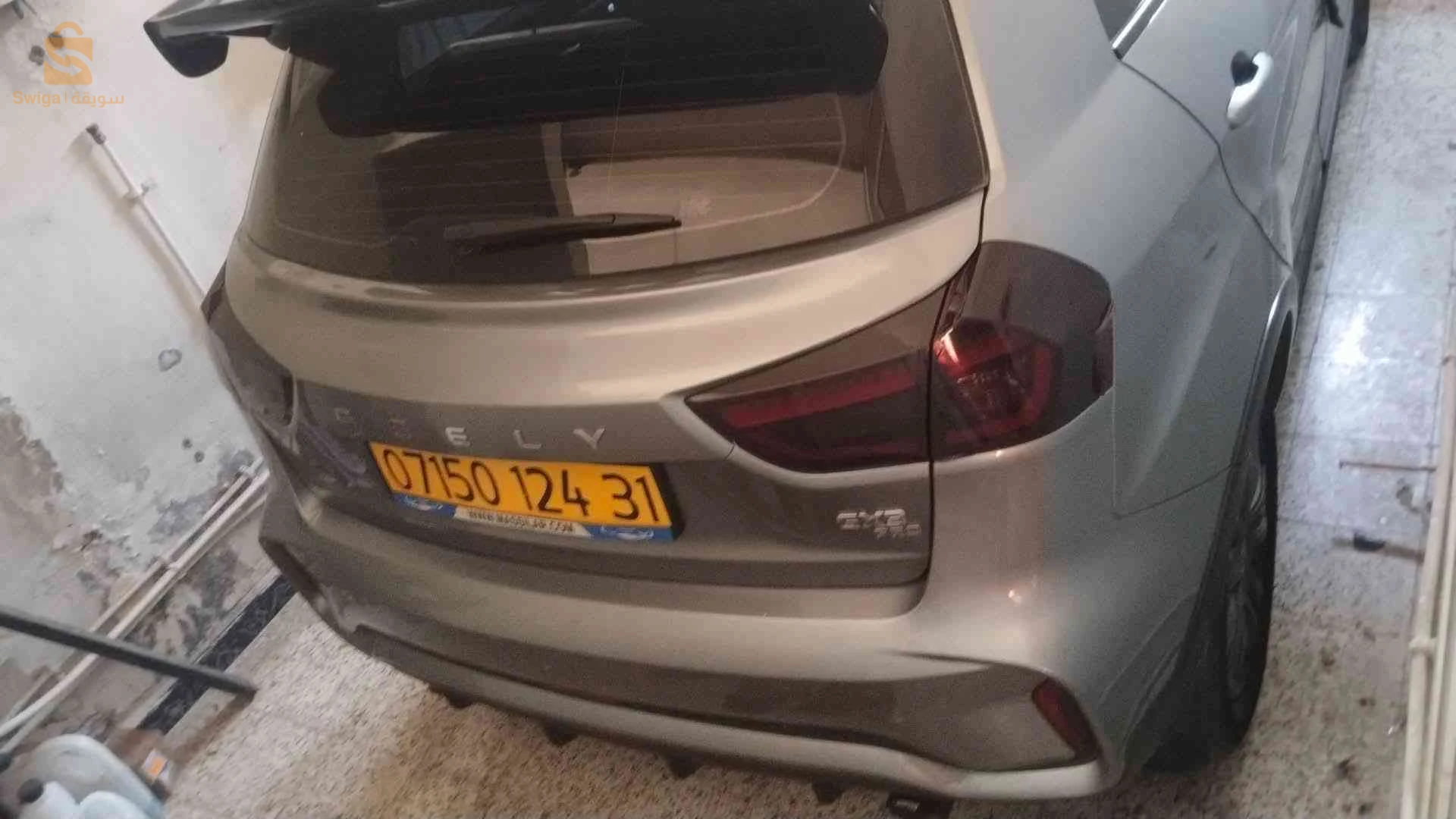 جيلى GX3 pro Drive 2024 وهران